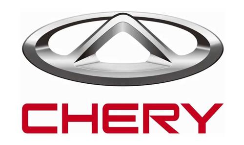 Chery